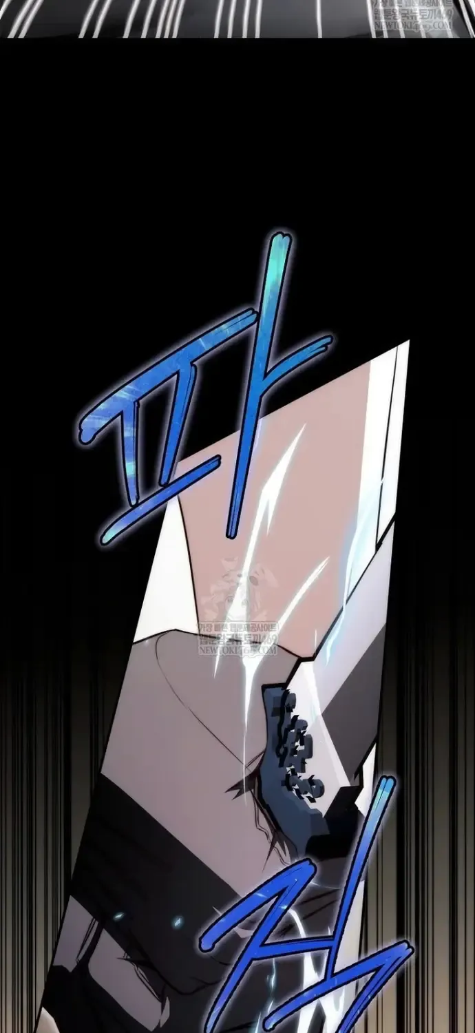 Kẻ Hồi Quy Tạo Ra Mọi Thứ Chap 20 - Next Chap 21