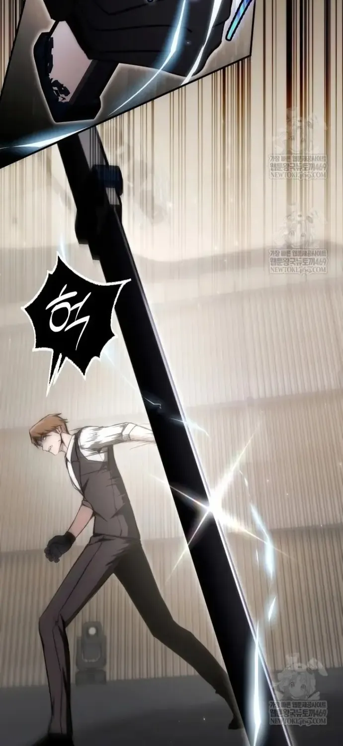 Kẻ Hồi Quy Tạo Ra Mọi Thứ Chap 20 - Next Chap 21