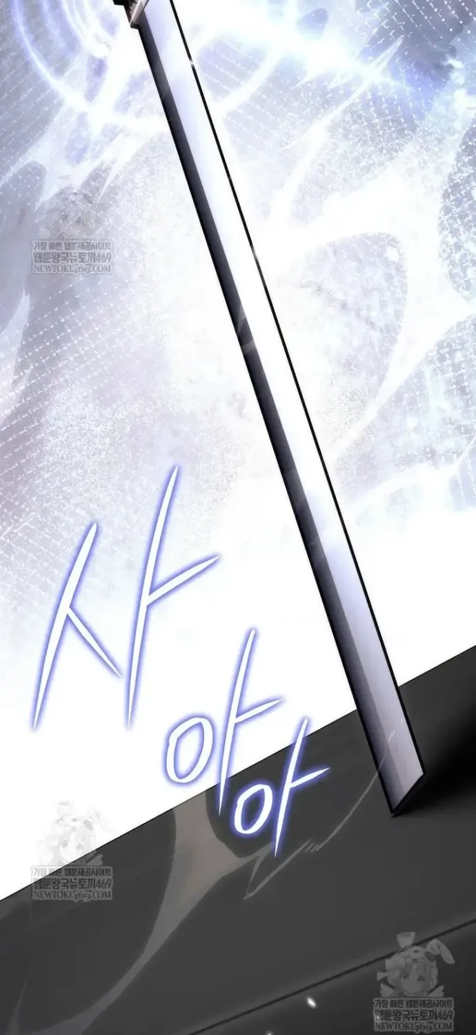 Kẻ Hồi Quy Tạo Ra Mọi Thứ Chap 20 - Next Chap 21