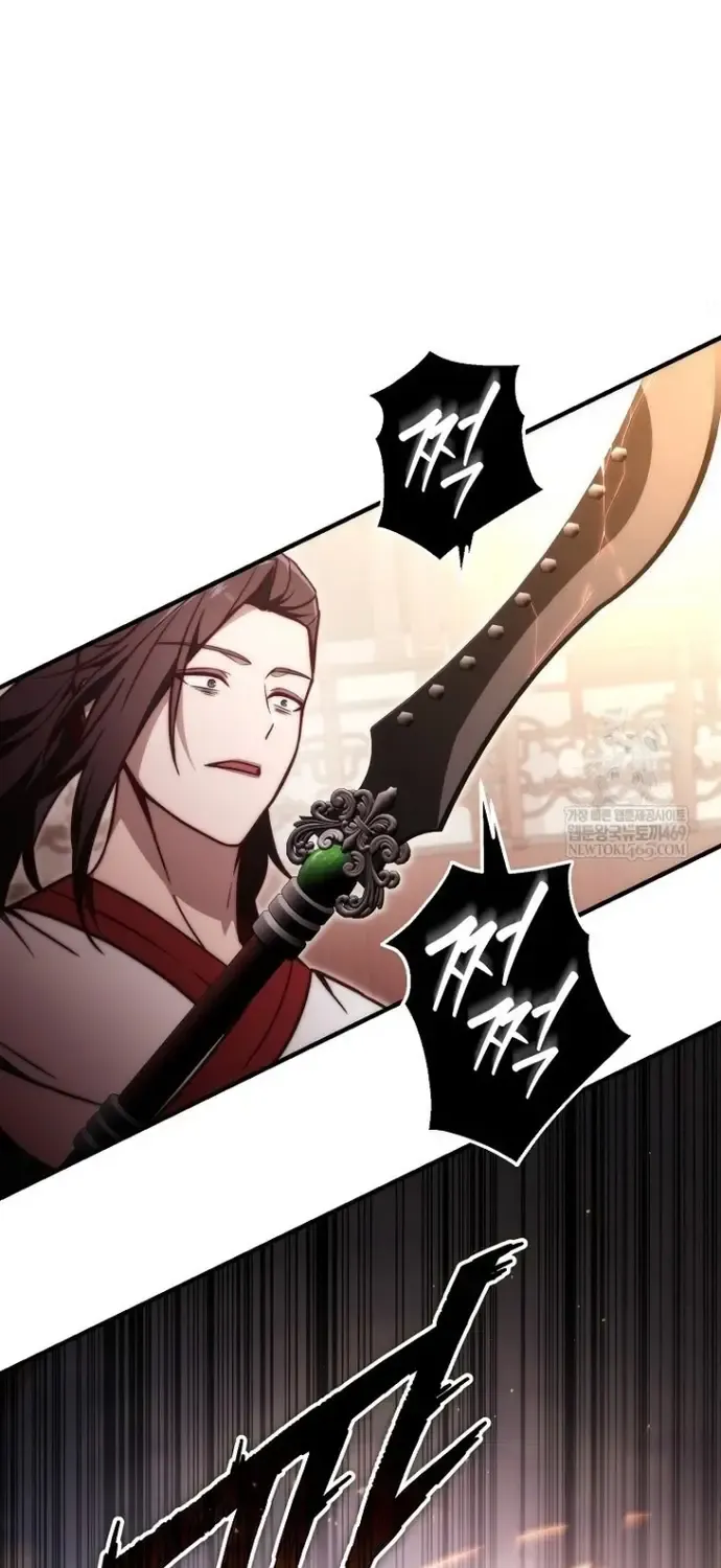 Kẻ Hồi Quy Tạo Ra Mọi Thứ Chap 20 - Next Chap 21