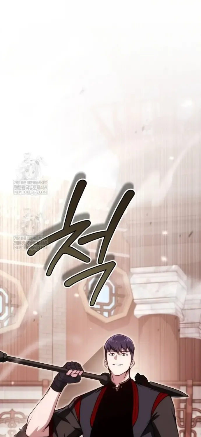 Kẻ Hồi Quy Tạo Ra Mọi Thứ Chap 20 - Next Chap 21