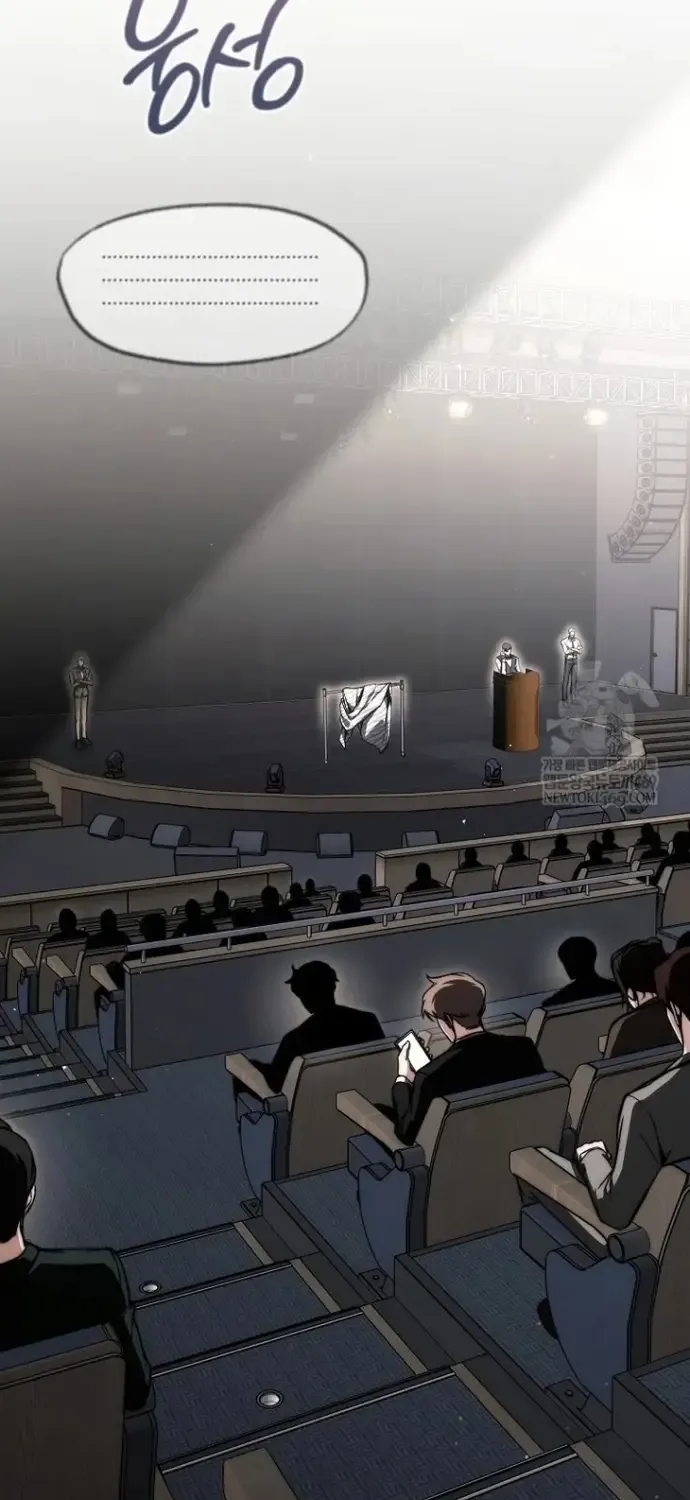 Kẻ Hồi Quy Tạo Ra Mọi Thứ Chap 20 - Next Chap 21