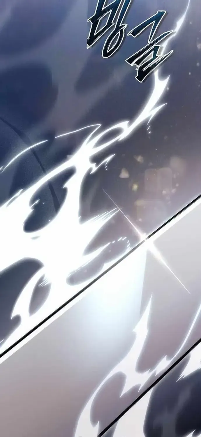 Kẻ Hồi Quy Tạo Ra Mọi Thứ Chap 21 - Next Chap 22