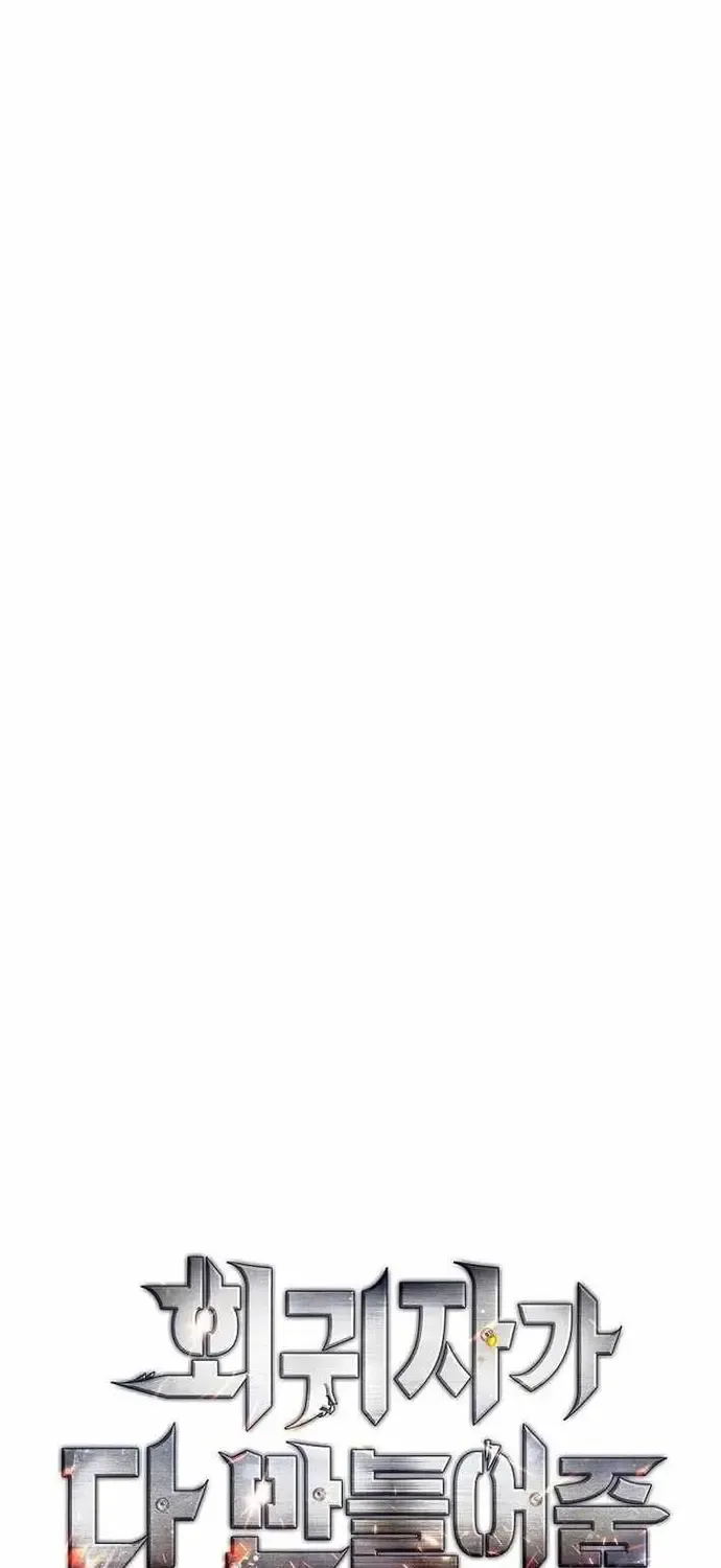 Kẻ Hồi Quy Tạo Ra Mọi Thứ Chap 21 - Next Chap 22