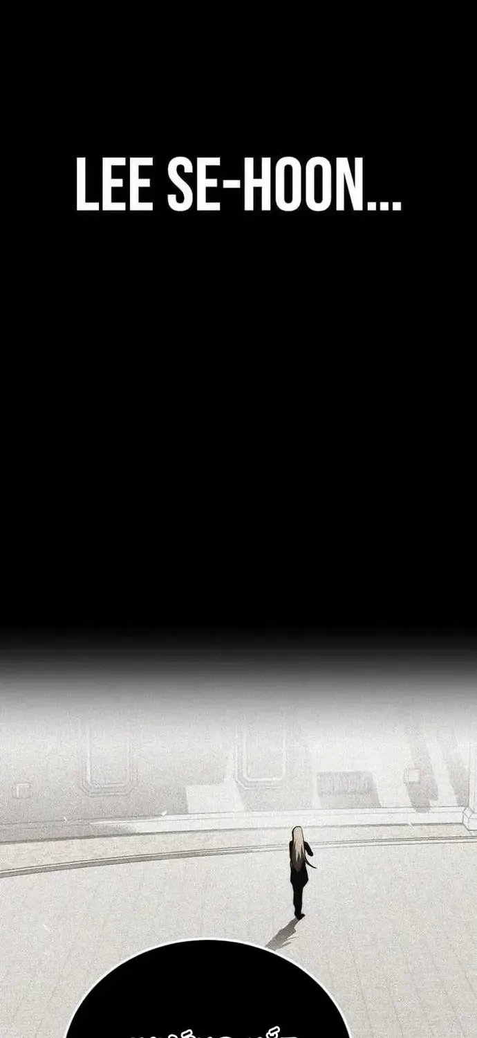 Kẻ Hồi Quy Tạo Ra Mọi Thứ Chap 21 - Next Chap 22