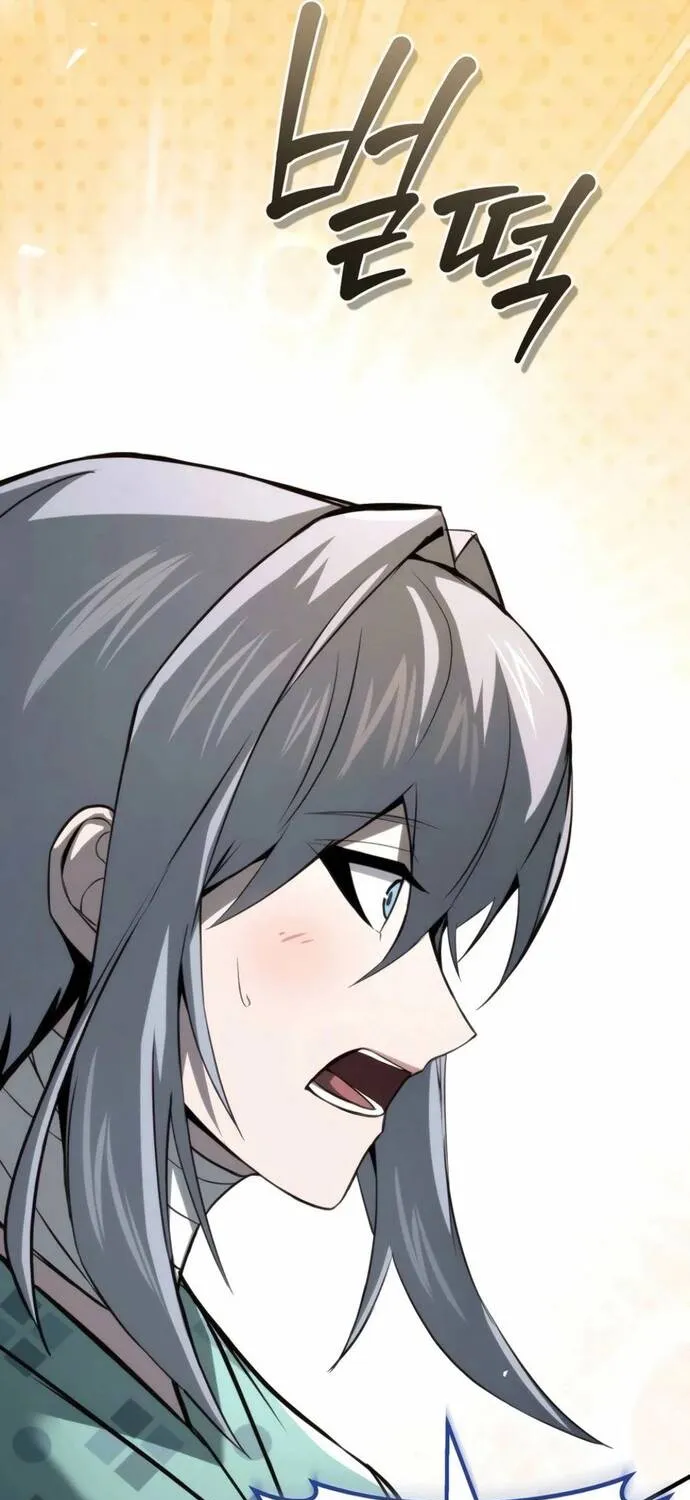 Kẻ Hồi Quy Tạo Ra Mọi Thứ Chap 26 - Next Chap 27