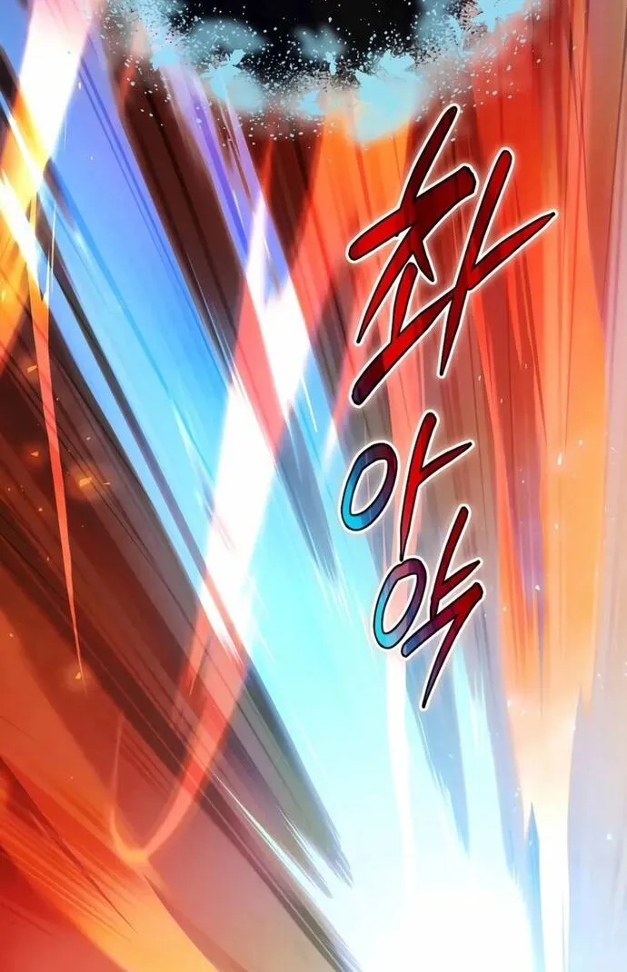Kẻ Hồi Quy Tạo Ra Mọi Thứ Chap 26 - Next Chap 27