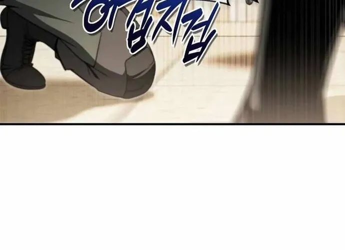 Kẻ Hồi Quy Tạo Ra Mọi Thứ Chap 27 - Next Chap 28