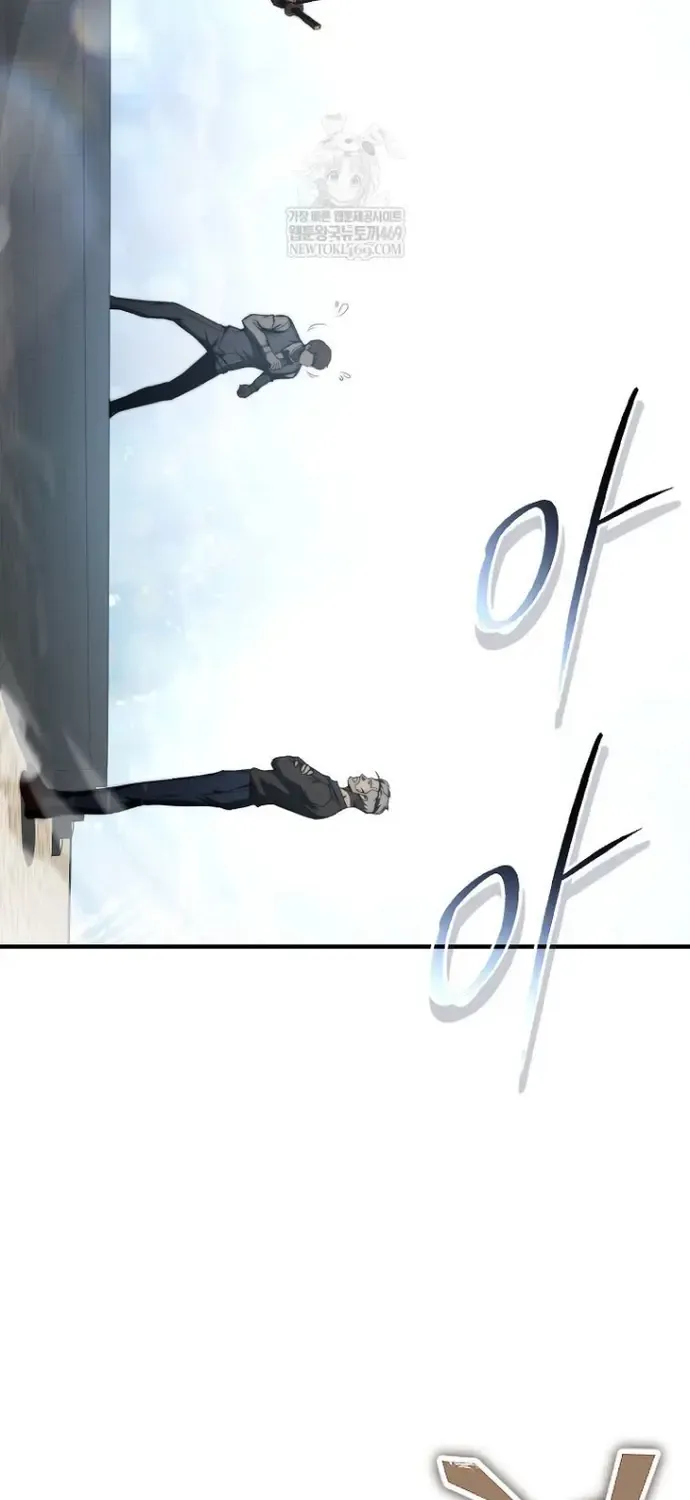 Kẻ Hồi Quy Tạo Ra Mọi Thứ Chap 7 - Next Chap 8