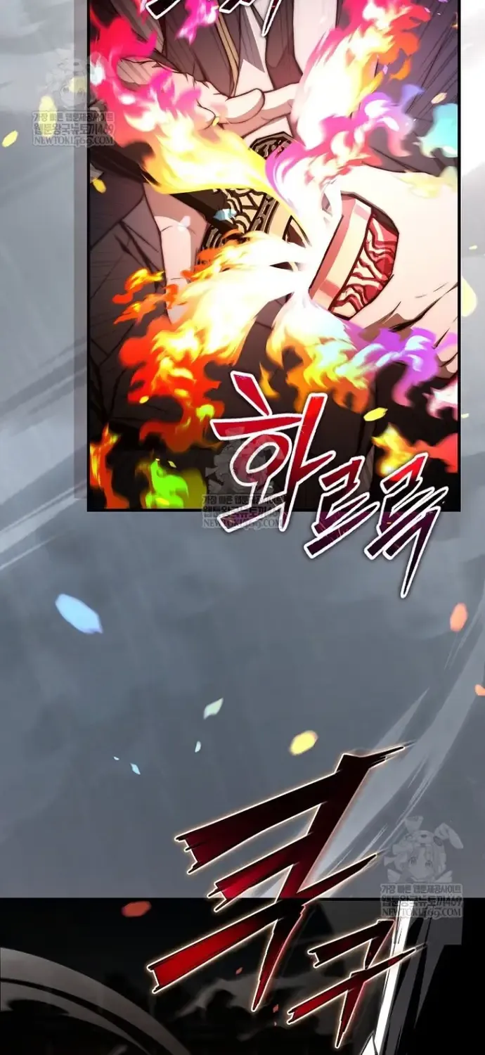 Kẻ Hồi Quy Tạo Ra Mọi Thứ Chap 7 - Next Chap 8