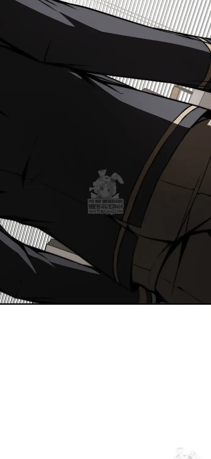 Kẻ Hồi Quy Tạo Ra Mọi Thứ Chap 7 - Next Chap 8