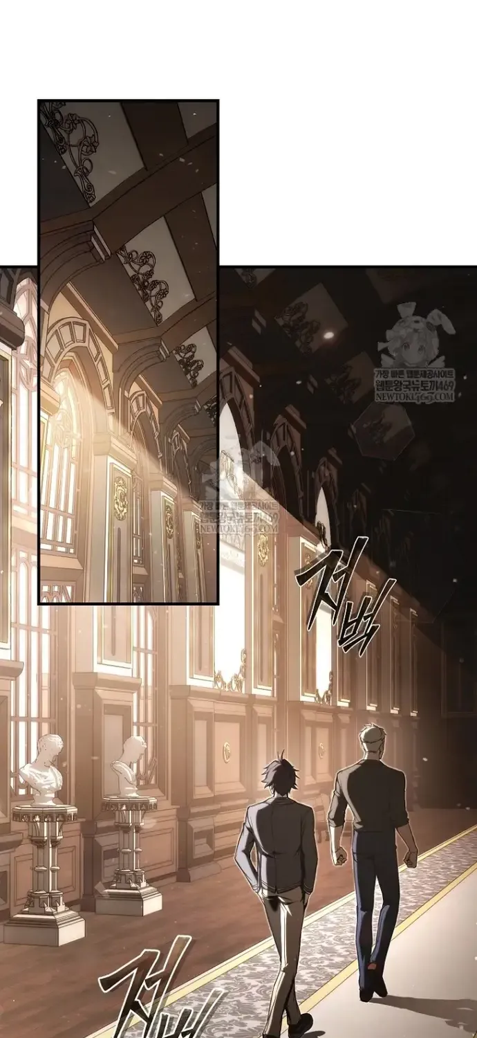 Kẻ Hồi Quy Tạo Ra Mọi Thứ Chap 8 - Next Chap 9