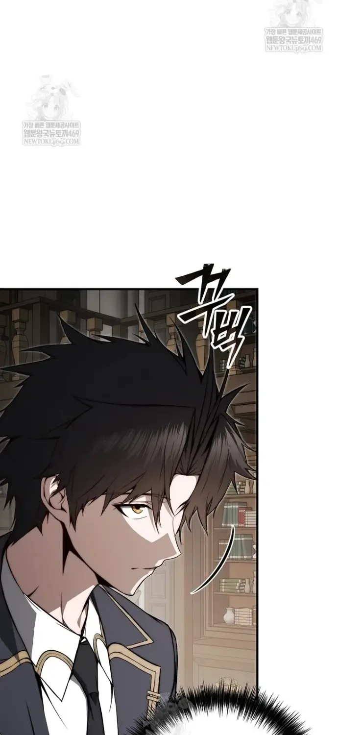 Kẻ Hồi Quy Tạo Ra Mọi Thứ Chap 8 - Next Chap 9