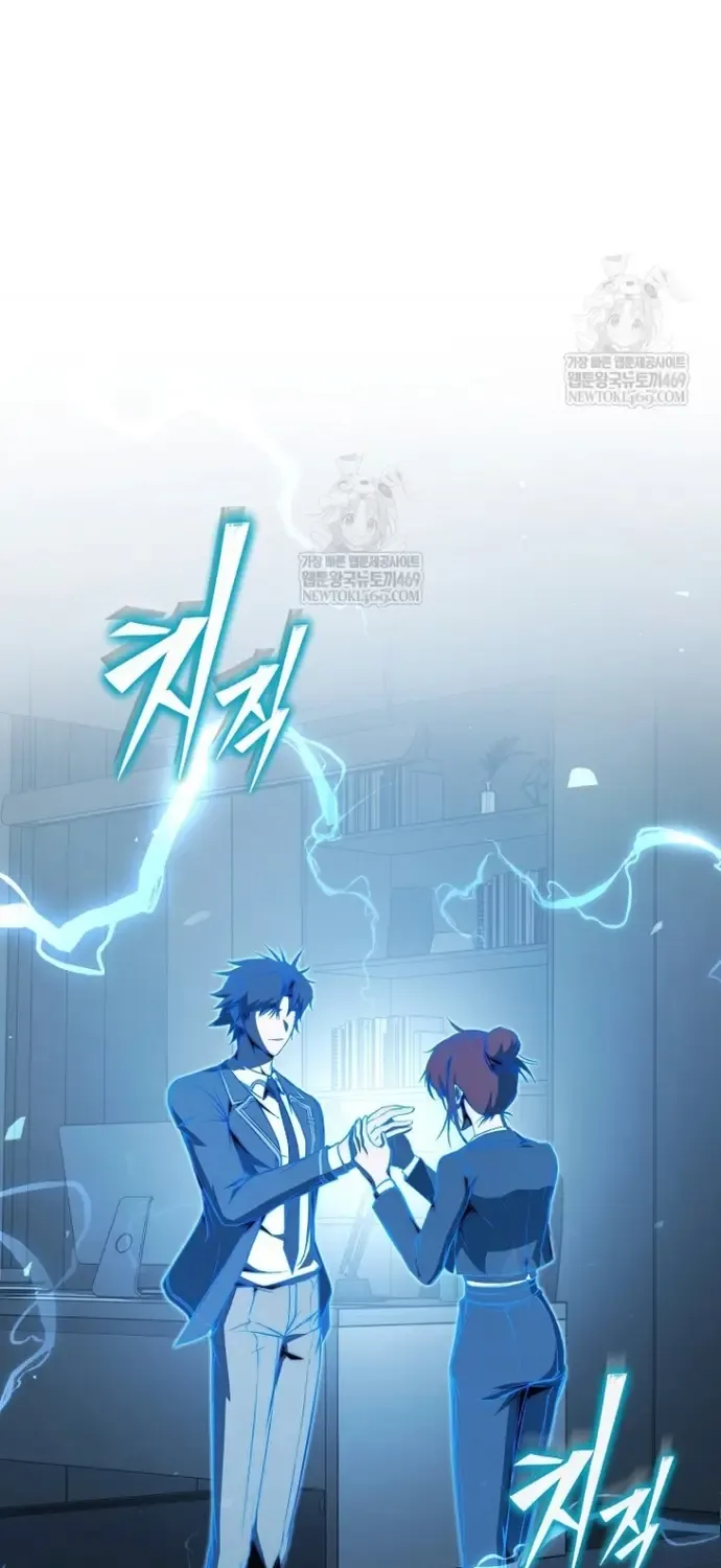 Kẻ Hồi Quy Tạo Ra Mọi Thứ Chap 8 - Next Chap 9