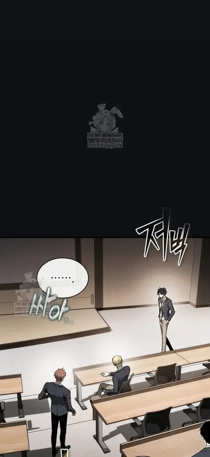 Kẻ Hồi Quy Tạo Ra Mọi Thứ Chap 8 - Next Chap 9