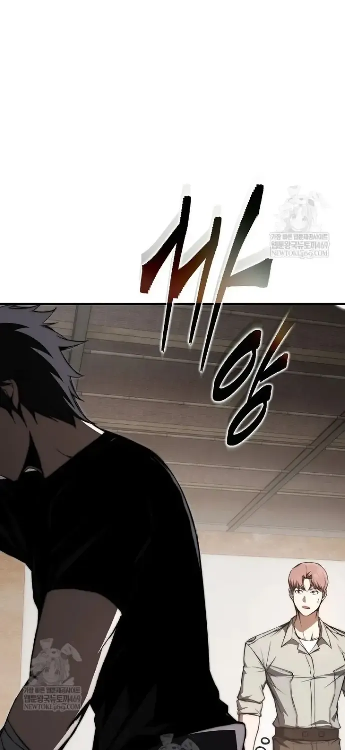 Kẻ Hồi Quy Tạo Ra Mọi Thứ Chap 9 - Next Chap 10