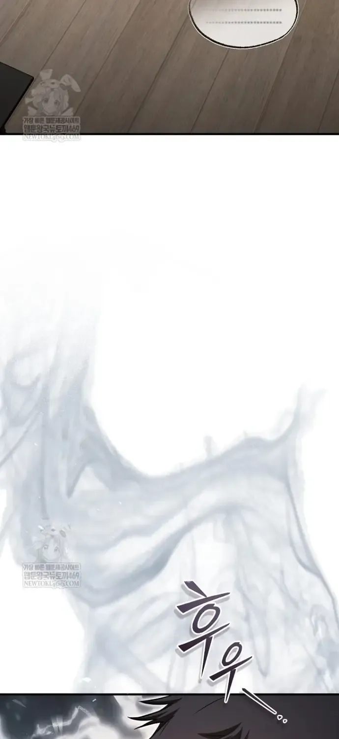 Kẻ Hồi Quy Tạo Ra Mọi Thứ Chap 9 - Next Chap 10