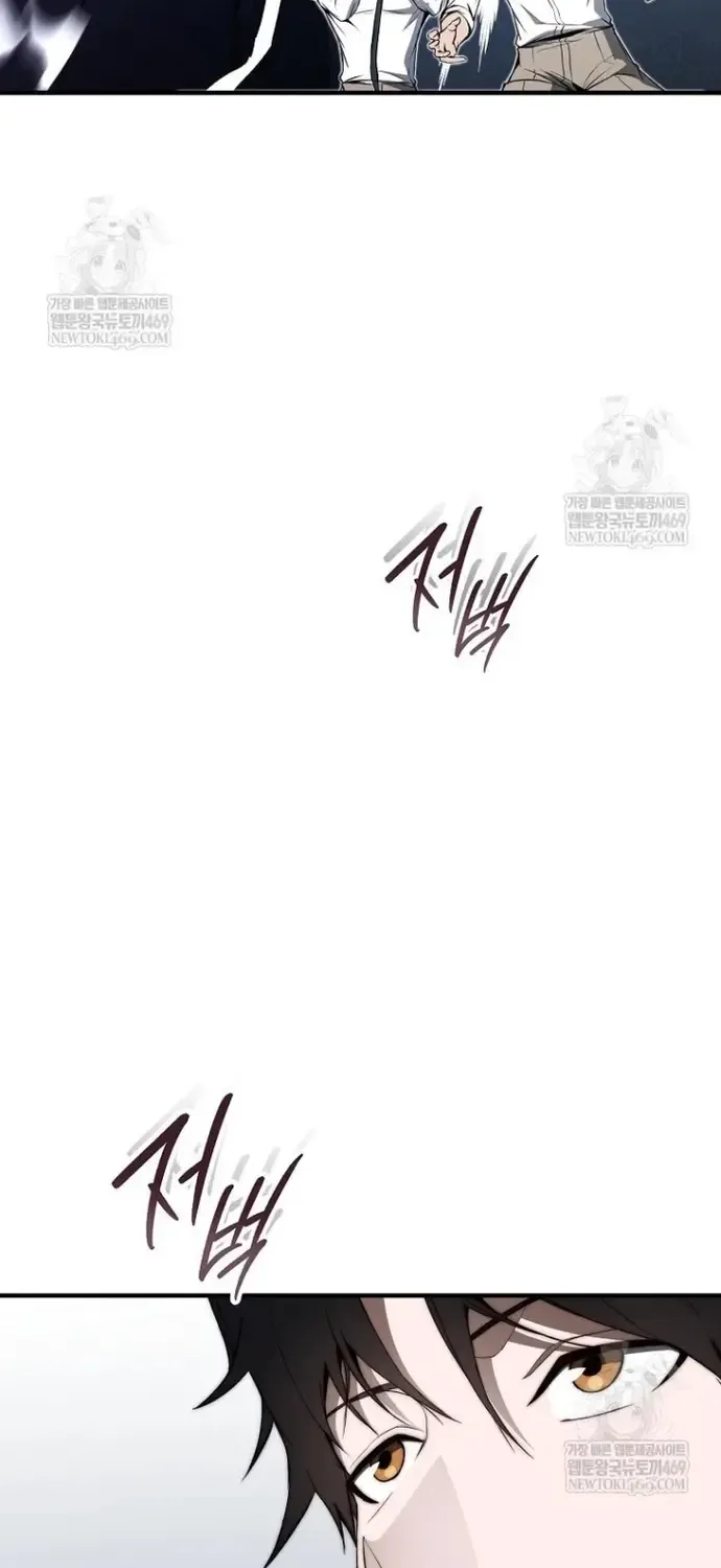 Kẻ Hồi Quy Tạo Ra Mọi Thứ Chap 9 - Next Chap 10