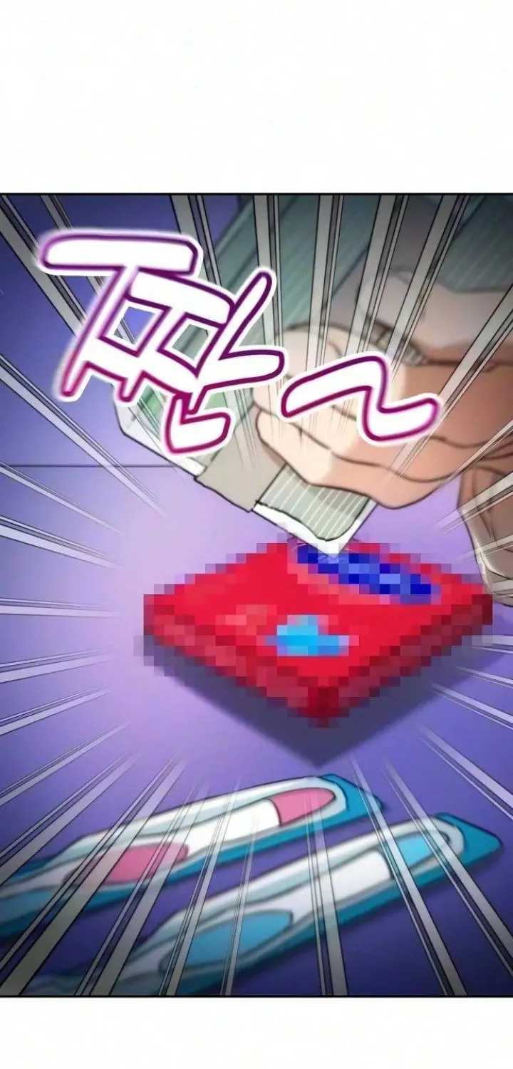 Kẻ hư hỏng bất lương Chap 12 - Next Chap 13
