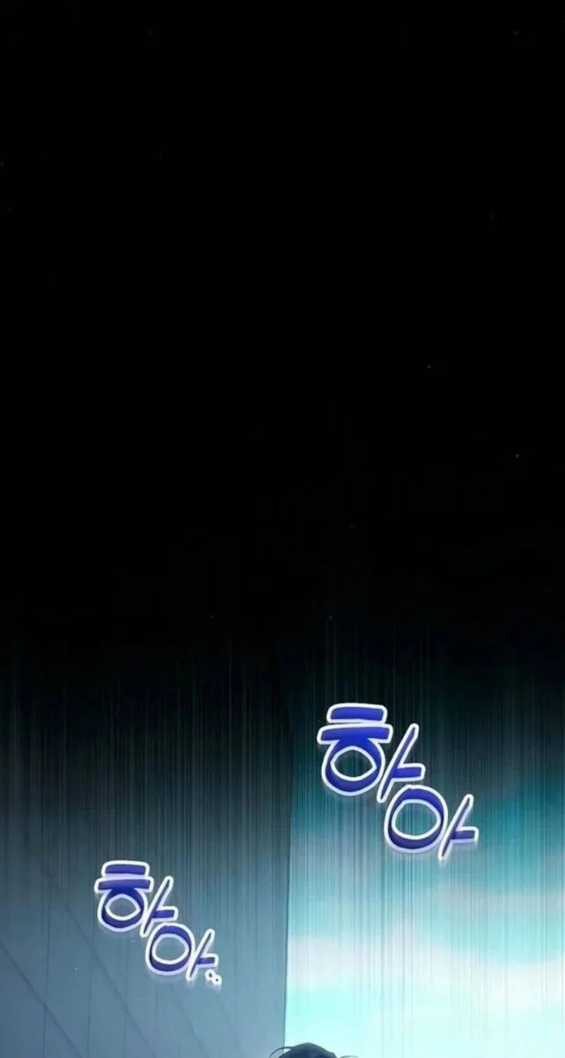 Kẻ hư hỏng bất lương Chap 15 - Next Chap 16
