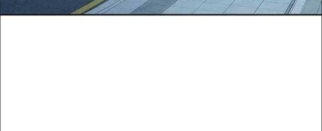 Kẻ hư hỏng bất lương Chap 17 - Next Chap 18