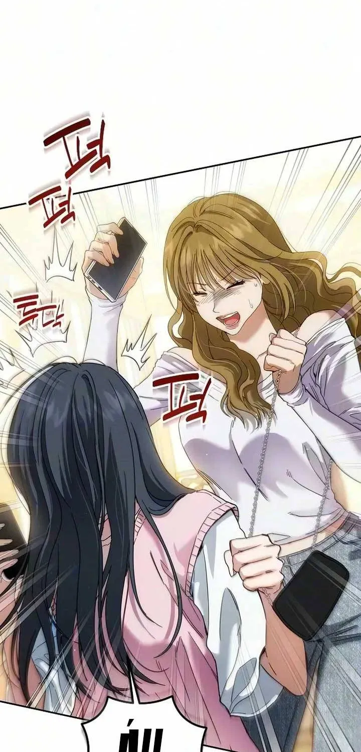Kẻ hư hỏng bất lương Chap 21 - Next Chap 22