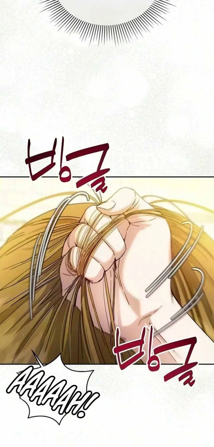 Kẻ hư hỏng bất lương Chap 21 - Next Chap 22
