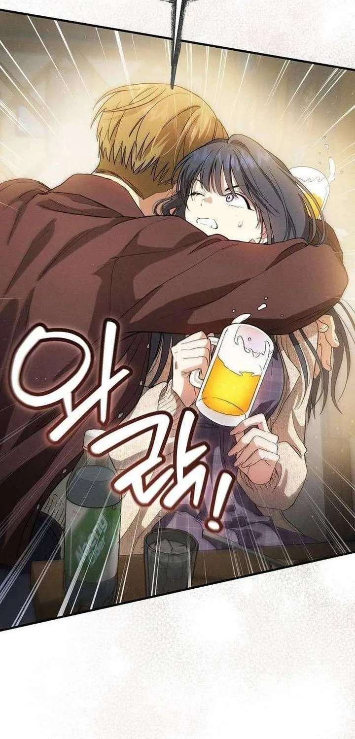 Kẻ hư hỏng bất lương Chap 4 - Next Chap 5