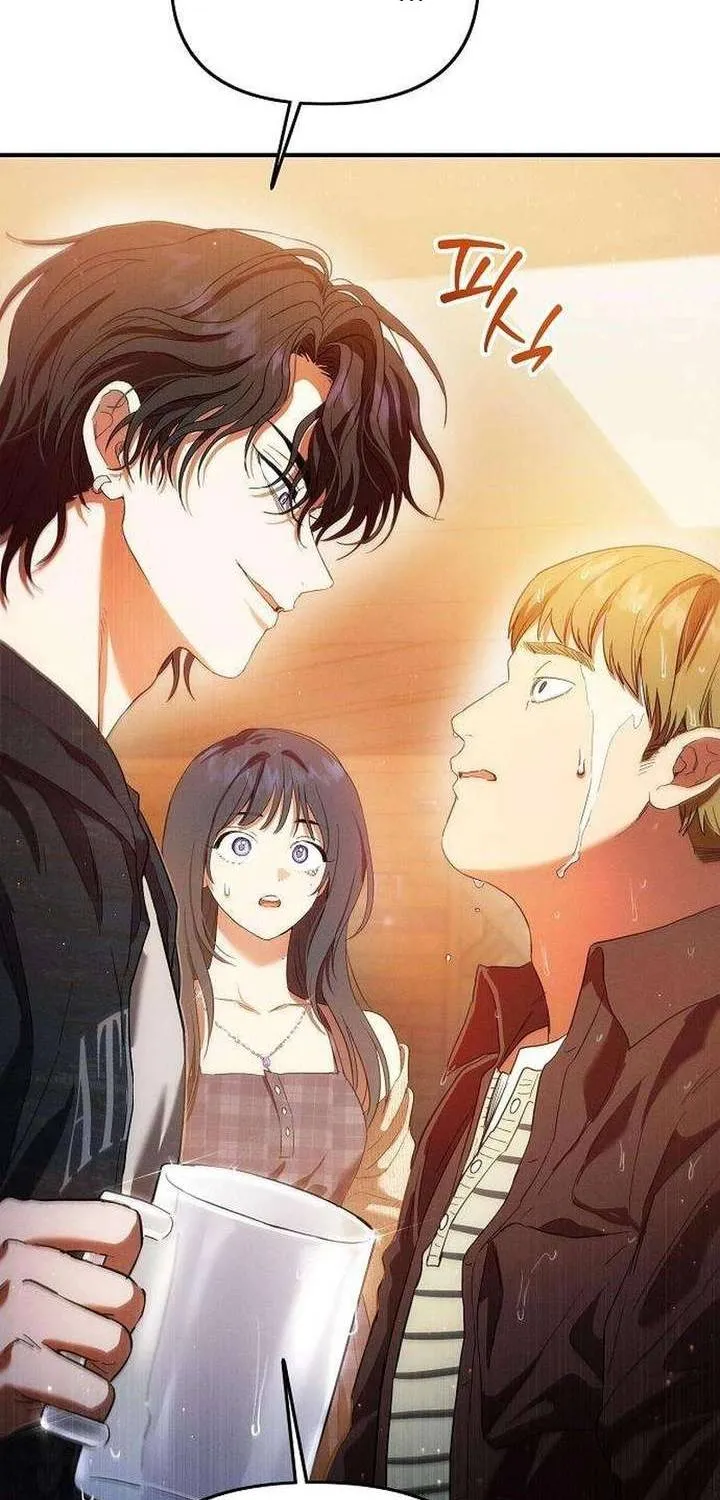 Kẻ hư hỏng bất lương Chap 4 - Next Chap 5