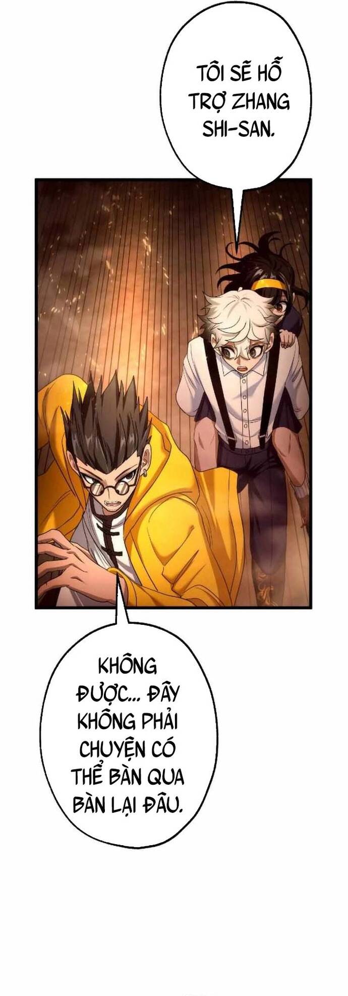 Kẻ Kế Thừa Thần Khí Viễn Cổ Chap 20 - Next Chap 21