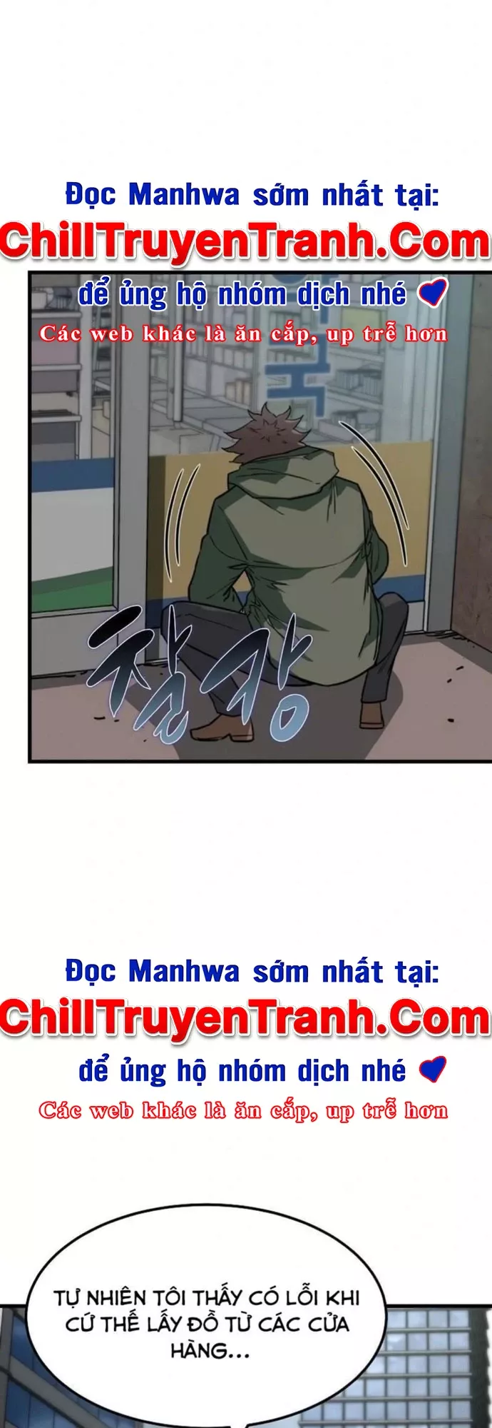 Kẻ Không Thuộc Về Loài Người Chap 13 - Next Chap 14