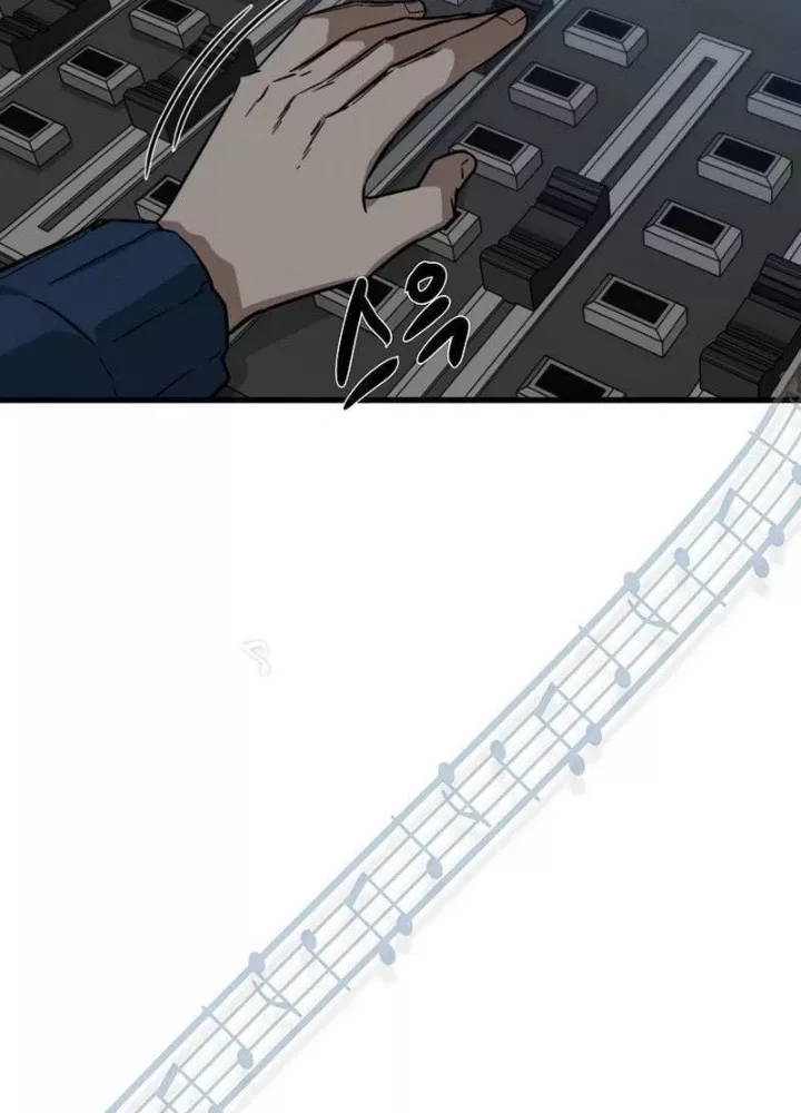 Kẻ Không Thuộc Về Loài Người Chap 14 - Next Chap 15