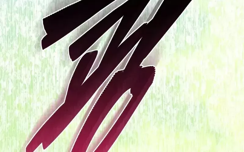 Kẻ Kiến Tạo Hầm Ngục Chap 1.5 - Next Chap 2.5