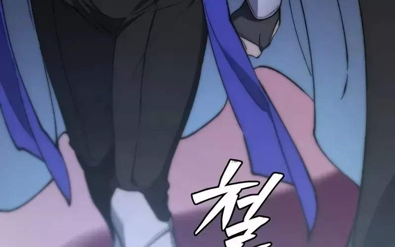 Kẻ Kiến Tạo Hầm Ngục Chap 1.5 - Next Chap 2.5