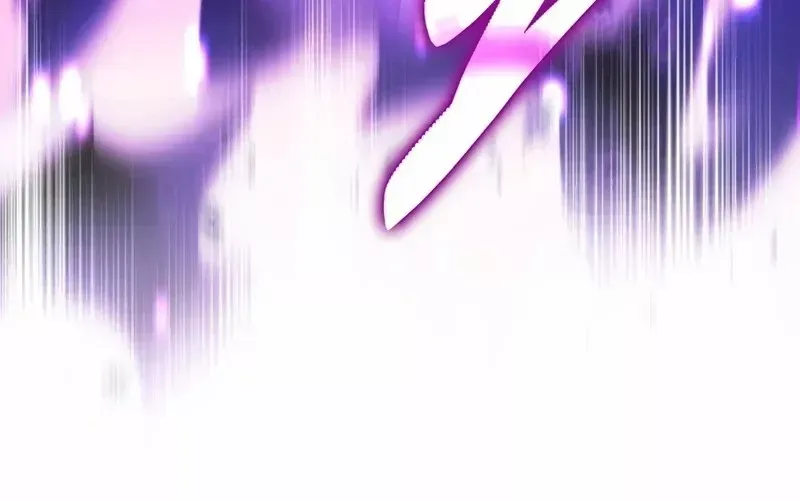 Kẻ Kiến Tạo Hầm Ngục Chap 1.5 - Next Chap 2.5