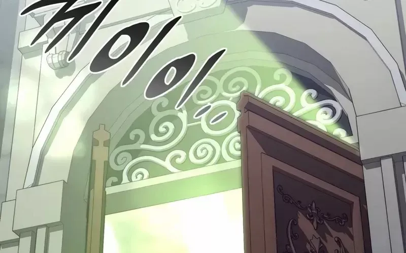 Kẻ Kiến Tạo Hầm Ngục Chap 1.5 - Next Chap 2.5