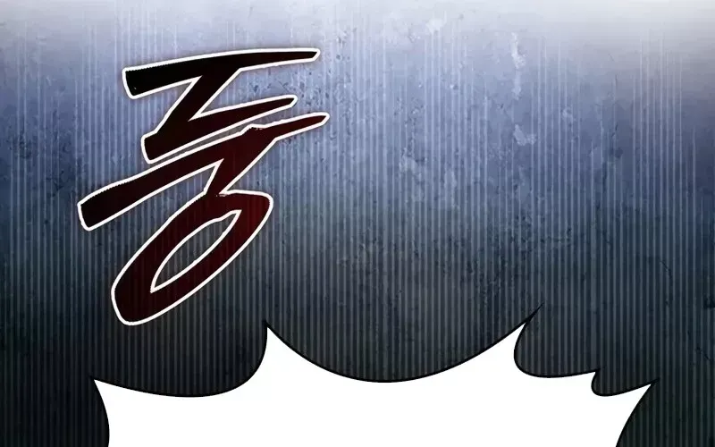 Kẻ Kiến Tạo Hầm Ngục Chap 1.5 - Next Chap 2.5