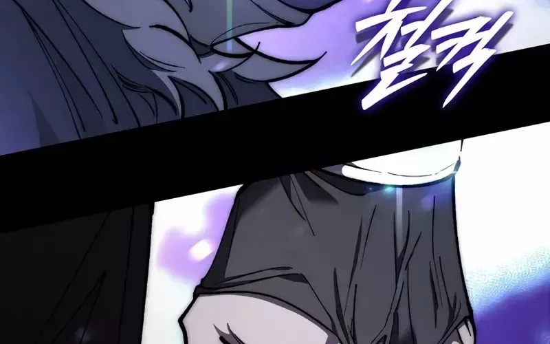 Kẻ Kiến Tạo Hầm Ngục Chap 1.5 - Next Chap 2.5