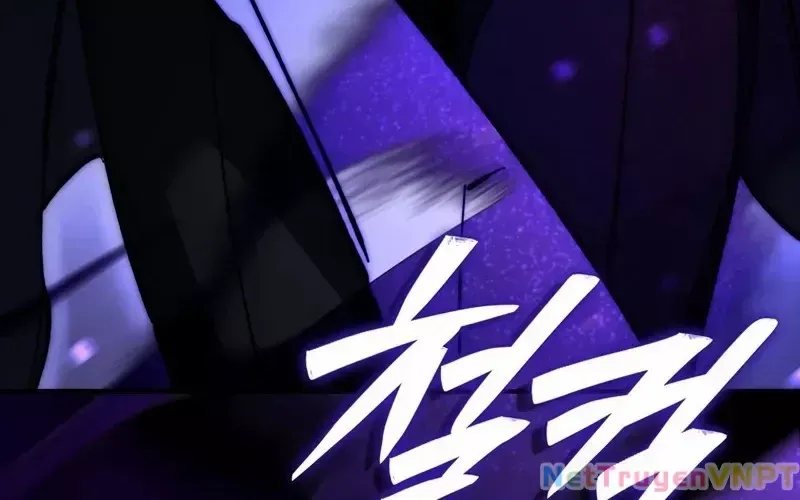 Kẻ Kiến Tạo Hầm Ngục Chap 1.5 - Next Chap 2.5