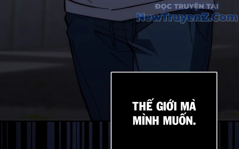 Kẻ Kiến Tạo Hầm Ngục Chap 1 - Next Chap 2