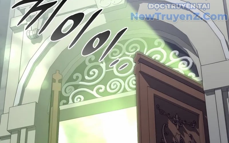 Kẻ Kiến Tạo Hầm Ngục Chap 1 - Next Chap 2