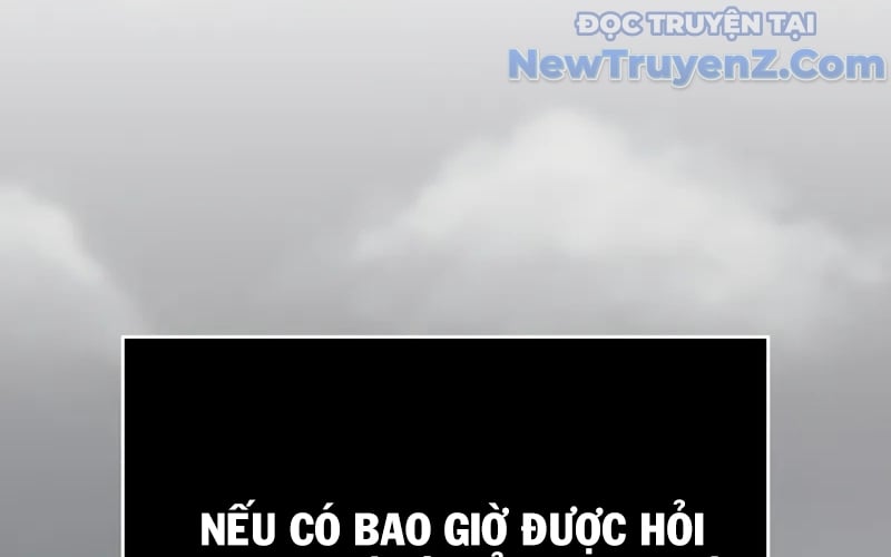 Kẻ Kiến Tạo Hầm Ngục Chap 1 - Next Chap 2