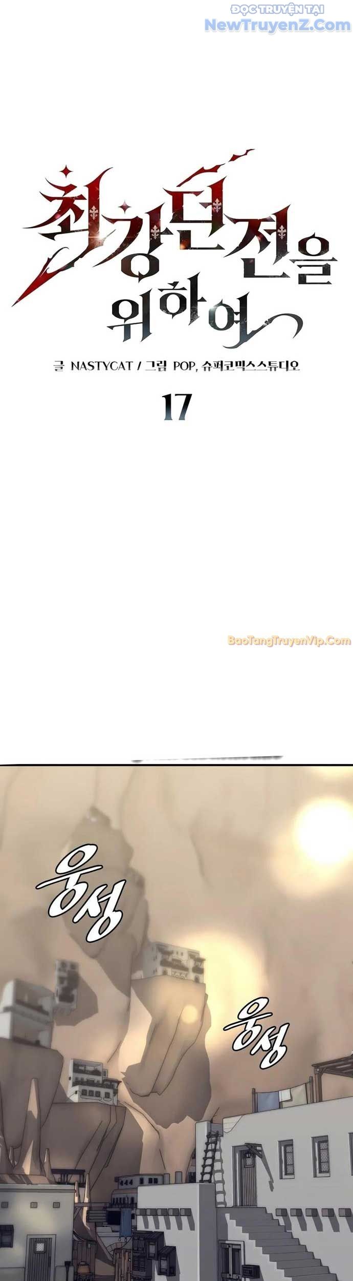 Kẻ Kiến Tạo Hầm Ngục Chap 17.1 - Next Chap 18.1