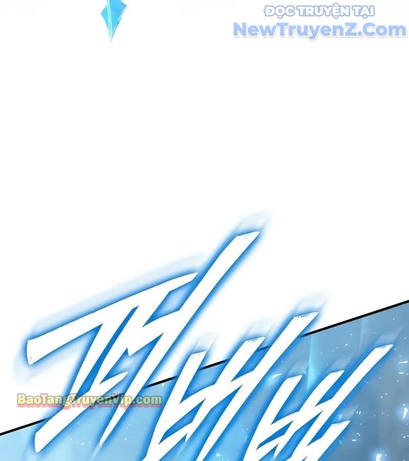 Kẻ Kiến Tạo Hầm Ngục Chap 19 - Next Chap 20