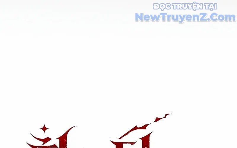 Kẻ Kiến Tạo Hầm Ngục Chap 2 - Next Chap 3