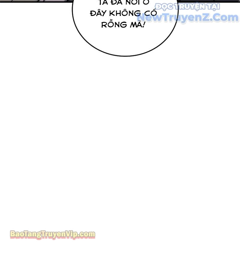 Kẻ Kiến Tạo Hầm Ngục Chap 21.1 - Next Chap 22.1