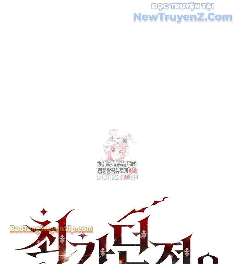 Kẻ Kiến Tạo Hầm Ngục Chap 22.1 - Next Chap 23.1