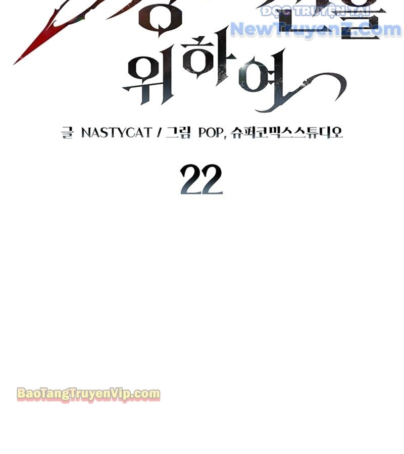 Kẻ Kiến Tạo Hầm Ngục Chap 22.1 - Next Chap 23.1