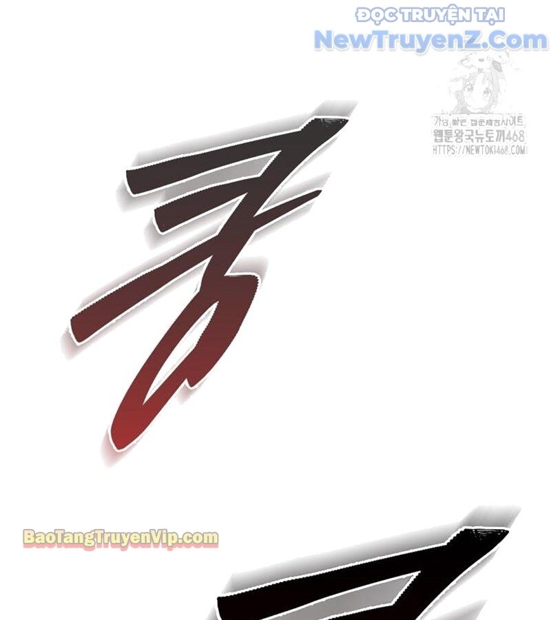 Kẻ Kiến Tạo Hầm Ngục Chap 22.1 - Next Chap 23.1