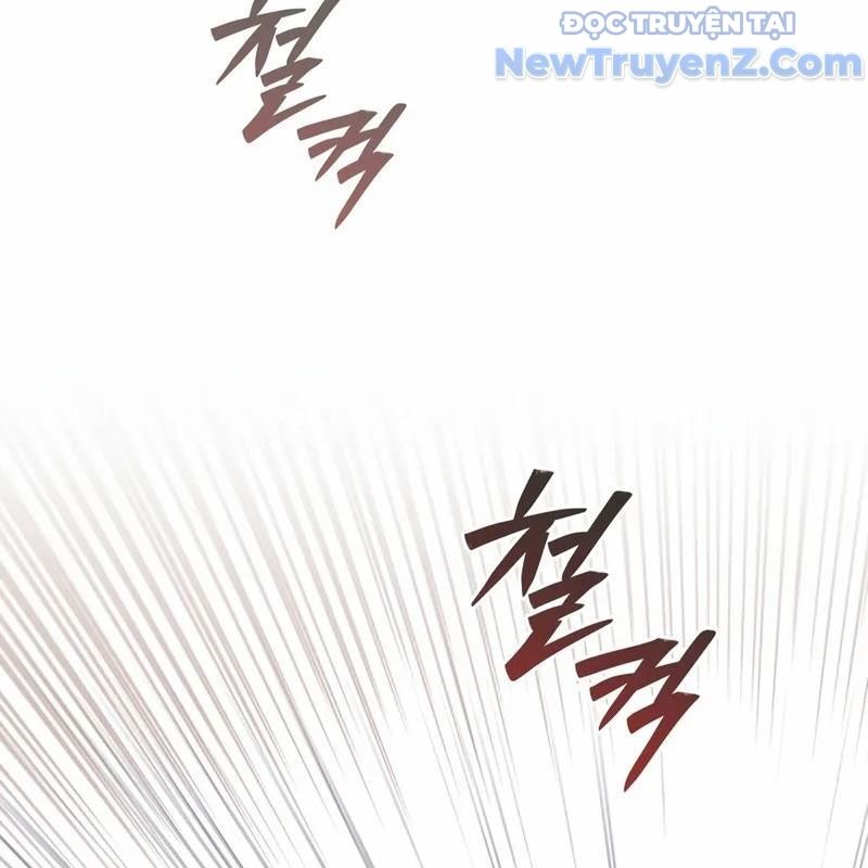 Kẻ Kiến Tạo Hầm Ngục Chap 4.1 - Next Chap 5.1